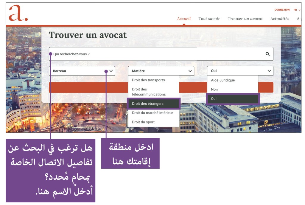 printscreen avocats.be